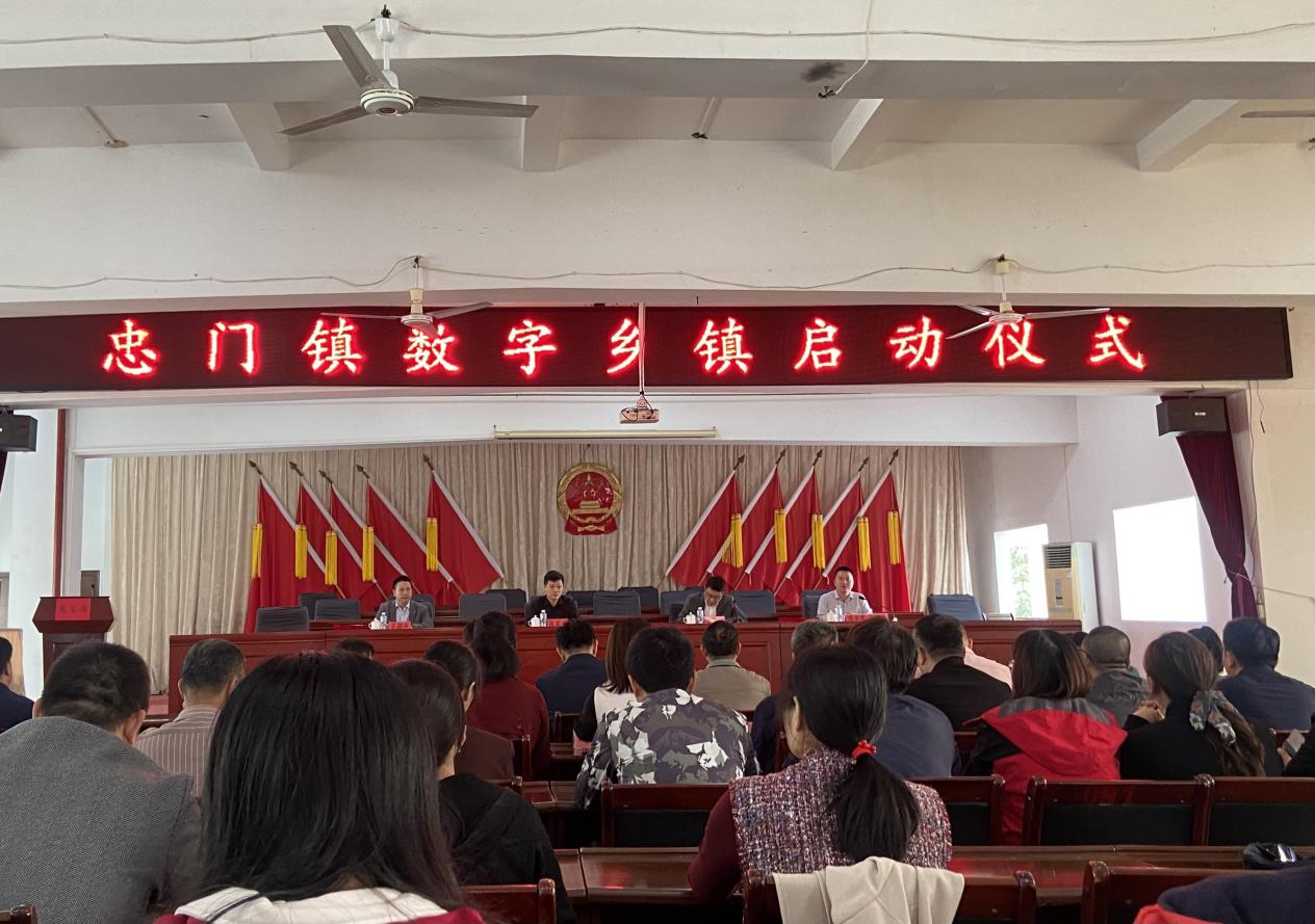 微信图片_20250429151715.jpg