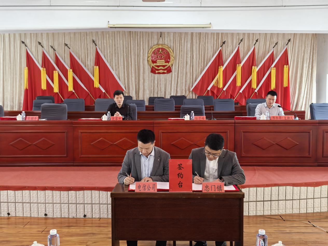 微信图片_20250429151754.jpg