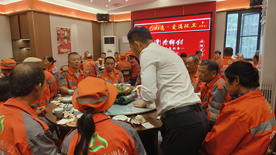 微信图片_20250506094352.jpg